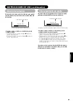 Предварительный просмотр 222 страницы Yamaha PDM-4220 User Manual