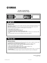 Preview for 50 page of Yamaha PDM-5520 User Manual