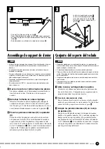 Preview for 41 page of Yamaha PDP-101 (Spanish) Manual De Instrucciones