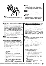 Preview for 45 page of Yamaha PDP-101 (Spanish) Manual De Instrucciones