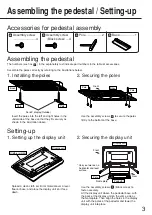 Предварительный просмотр 3 страницы Yamaha PDS-150 Installation Instructions