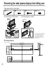 Предварительный просмотр 4 страницы Yamaha PDS-150 Installation Instructions