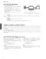 Preview for 2 page of Yamaha PDX 30 - Portable Speakers With Digital Player Dock Service Manual