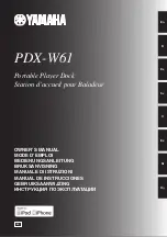 Preview for 1 page of Yamaha PDX-W61 Owner'S Manual