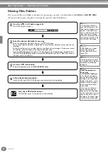 Предварительный просмотр 42 страницы Yamaha PF-1000 Owner'S Manual