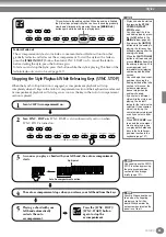 Предварительный просмотр 65 страницы Yamaha PF-1000 Owner'S Manual