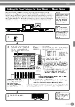 Предварительный просмотр 69 страницы Yamaha PF-1000 Owner'S Manual