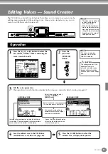 Предварительный просмотр 85 страницы Yamaha PF-1000 Owner'S Manual