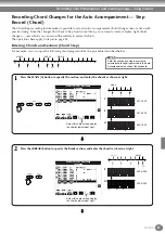 Предварительный просмотр 97 страницы Yamaha PF-1000 Owner'S Manual