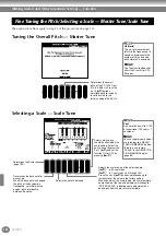 Предварительный просмотр 124 страницы Yamaha PF-1000 Owner'S Manual