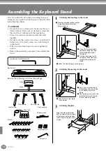 Предварительный просмотр 150 страницы Yamaha PF-1000 Owner'S Manual