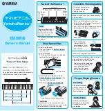 Предварительный просмотр 1 страницы Yamaha Pianica Owner'S Manual