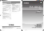 Preview for 1 page of Yamaha Piano Craft RX-E600 Owner'S Manual