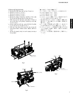 Предварительный просмотр 7 страницы Yamaha Piano Craft RX-E600 Service Manual