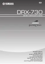 Yamaha PianoCraft DRX-730 Owner'S Manual preview