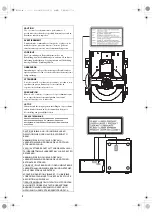 Preview for 2 page of Yamaha PianoCraft DRX-730 Owner'S Manual