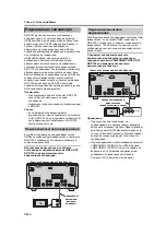 Preview for 563 page of Yamaha PianoCraft DRX-730 Owner'S Manual