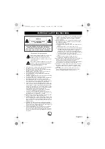 Preview for 3 page of Yamaha PJP-20UR Quick Start Manual