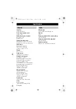 Preview for 20 page of Yamaha PJP-20UR Quick Start Manual