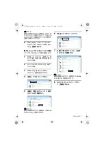 Preview for 33 page of Yamaha PJP-20UR Quick Start Manual