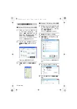 Preview for 34 page of Yamaha PJP-20UR Quick Start Manual