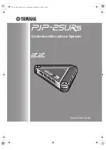 Preview for 1 page of Yamaha PJP-25URS Quick Start Manual