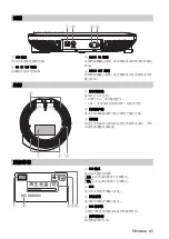 Preview for 43 page of Yamaha PJP-50USB Quick Start Manual