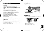 Предварительный просмотр 2 страницы Yamaha PMT-H35 Installation Manual