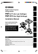 Yamaha PMT-L11/H15 Installation Manual preview