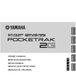 Yamaha Pocket Recorder Owner'S Manual preview