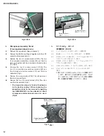 Предварительный просмотр 12 страницы Yamaha POCKETRAK W24 Service Manual