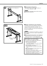 Предварительный просмотр 11 страницы Yamaha Portable Grand TPG-535 (Dutch) Gebruikershandleiding