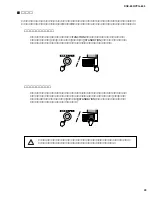 Preview for 49 page of Yamaha Portable Grand YPG-635 Service Manual