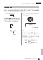 Preview for 47 page of Yamaha PortableGrand DGX-205 Owner'S Manual