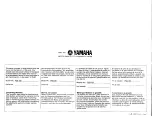 Preview for 12 page of Yamaha PortaSound PSS-120 Owner'S Manual