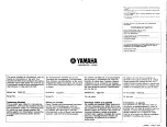 Preview for 16 page of Yamaha PortaSound pss-170 Owner'S Manual