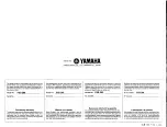 Preview for 20 page of Yamaha PortaSound PSS-260 Owner'S Manual