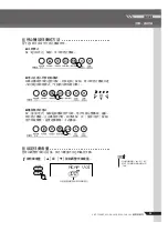 Preview for 21 page of Yamaha PORTATONE KB-280 Manual