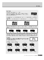 Preview for 41 page of Yamaha PORTATONE KB-280 Manual