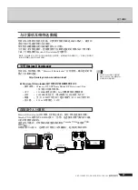 Preview for 49 page of Yamaha PORTATONE KB-280 Manual