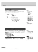 Preview for 50 page of Yamaha PORTATONE KB-280 Manual