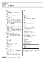 Preview for 68 page of Yamaha PORTATONE KB-280 Manual