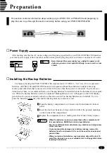 Preview for 7 page of Yamaha PortaTone PSR-1700 Owner'S Manual