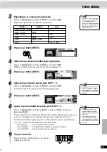 Preview for 55 page of Yamaha PortaTone PSR-640 (Spanish) Manual De Instrucciones