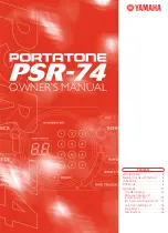 Yamaha Portatone PSR-74 Owner'S Manual предпросмотр