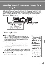 Предварительный просмотр 83 страницы Yamaha PortaTone PSR-A1000 Owner'S Manual