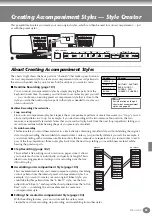 Предварительный просмотр 99 страницы Yamaha PortaTone PSR-A1000 Owner'S Manual