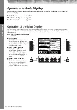 Preview for 26 page of Yamaha PORTATONE PSR-OR700 Owner'S Manual