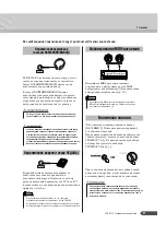 Preview for 9 page of Yamaha PortaTone PSR-R200 (Russian) 