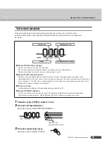 Preview for 41 page of Yamaha PortaTone PSR-R200 (Russian) 